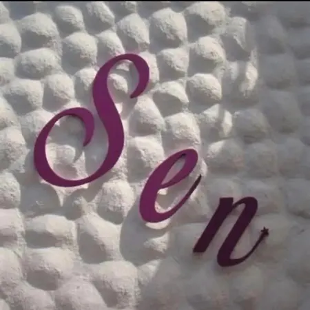 Sığacıksenkonukevi